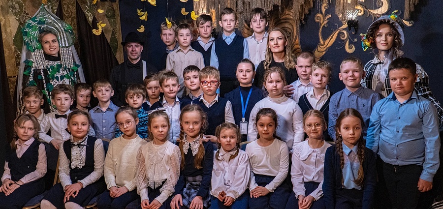 Учащиеся Одинцовских школ посетили Театр Натальи Бондаревой