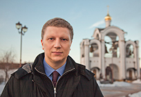 Глава Одинцовского района поздравил верующих с праздником Крещения Господня