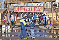 Свыше 15 тысяч человек стали гостями ярмарки «Весенний ценопад» в Одинцово