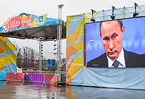 «Прямую линию» Владимира Путина показали на главной площади Одинцово