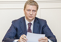 Андрей ИВАНОВ: «Инициатива преобразования муниципального района в городской округ требует всестороннего обсуждения»
