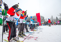 Более 1500 спортсменов открыли лыжный сезон в Спортивном парке отдыха