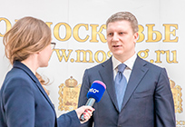 Андрей Иванов: «Губернатор обозначил приоритетные направления нашей работы на ближайшие годы»