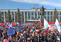 «Крымскую весну» встретят в Одинцовском районе народными гуляниями