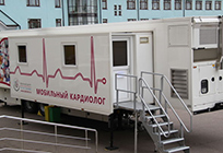 «Мобильный кардиолог» будет развернут в эту среду в центре Одинцово