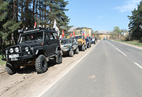 Авто-мотопробег по местам боевой славы пройдет в Ершовском 6 мая