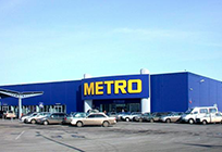 В Жаворонковском появится гипермаркет «Metro»