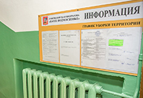 Сельское поселение Горское первым в Одинцовском районе выполнило программу по ремонту подъездов