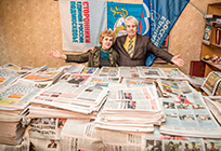 Одинцовские сторонники «Единой России» за два месяца собрали 600 килограммов макулатуры
