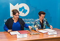 Избирательная комиссия Московской области и региональная Общественная палата подписали Соглашение о сотрудничестве