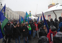 Более 200 жителей Одинцовского района приняли участие в митинге-концерте «Россия в моём сердце!»