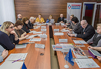 В Одинцово прошло совещание координационного Совета сторонников Партии «Единая Россия»