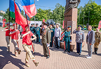 Смотр военно-патриотических движений Подмосковья прошёл в Одинцово
