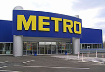Гипермаркет торговой сети METRO откроется в Ликино 23 августа