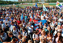 Более 1500 человек отметили День физкультурника в центре Одинцово