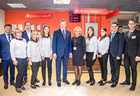 Новый офис МФЦ открылся в Лесном городке Одинцовского района
