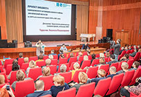 Публичные слушания по проекту районного бюджета на 2019 год и плановый период 2020-2021 годов прошли в Одинцово