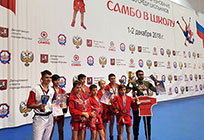 Одинцовские самбисты завоевали бронзу Всероссийских соревнований «Самбо в школу»