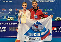 Успенский каратист выиграл серебро Первенства России по каратэ среди спортсменов 14-20 лет