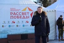 Более 3000 человек посетило реконструкцию «Рассвет Победы» в селе Иславское Одинцовского района