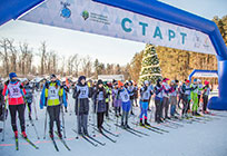 Лыжня МГИМО прошла в Одинцовском парке культуры, спорта и отдыха