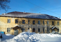 В деревне Фуньково капитально отремонтируют  кровлю 11 многоквартирных домов
