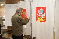 В Одинцовском районе и Звенигороде завершили работу избирательные участки