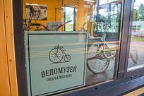 Выставка вело-музея Андрея Мятиева открылась в парке «Раздолье»