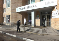 Ремонт в Звенигородской центральной больнице выполнен на 60 процентов