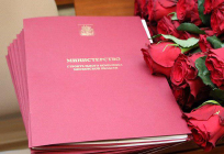 Одинцовским врачам вручили сертификаты в рамках программы «Социальная ипотека»