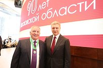 Ещё один житель Одинцовского городского округа награждён в связи с юбилеем Подмосковья