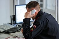 Одинцовские полицейские подвели итоги оперативно-служебной деятельности за 9 месяцев года