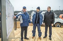 Введён в эксплуатацию газопровод-связка ГРС «Голицыно»