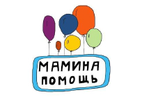 Фестиваль для беременных пройдет в Одинцовском округе 14 декабря