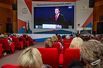 В Одинцовском городском округе организована трансляция обращения губернатора
