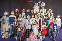Более 3000 детей посетили Рождественскую елку главы Одинцовского округа