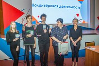 фото Одинцовским волонтёрам вручили волонтёрские книжки