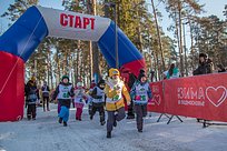 Порядка 300 человек приняли участие в первом фестивале зимних видов спорта в парке «Раздолье»