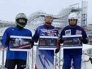 В Одинцовском округе к региональной акции по безопасности присоединились спортсмены