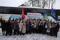 Порядка 50 участников клуба «Активное Долголетие» посетили музей-заповедник Пушкина в Больших Вяземах