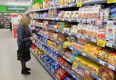 Жители Подмосковья могут пожаловаться в УФАС по поводу завышения цен на социально значимые продукты