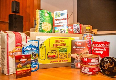 Более 1100 бесплатных продуктовых наборов доставили жителям Одинцовского округа с начала режима самоизоляции