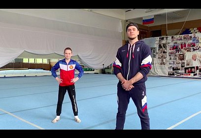 Воспитанники Старогородковской школы спортивной акробатики записали видеозарядку для детей