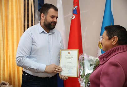 Сотрудников сферы ЖКХ Звенигорода наградили за профессиональные достижения