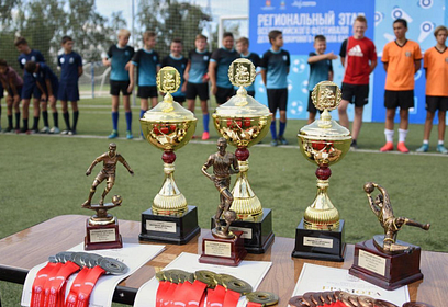 Одинцовские спортсменки стали призёрами областного фестиваля детского дворового футбола
