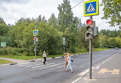 В Одинцово по улице Ново-Спортивная установили светофор