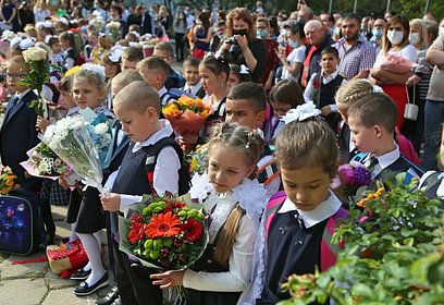 Андрей Иванов поздравил учеников и педагогов Одинцовского округа с началом нового учебного года