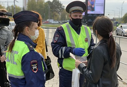Сотрудники Одинцовской Госавтоинспекции провели профилактический рейд «Пешеходный переход»