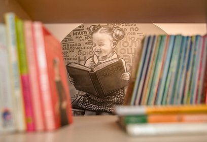Одинцовские библиотеки доставляют книги гражданам в возрасте старше 65 лет