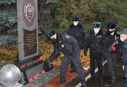 В Одинцово почтили память полицейских, погибших при выполнении служебных обязанностей